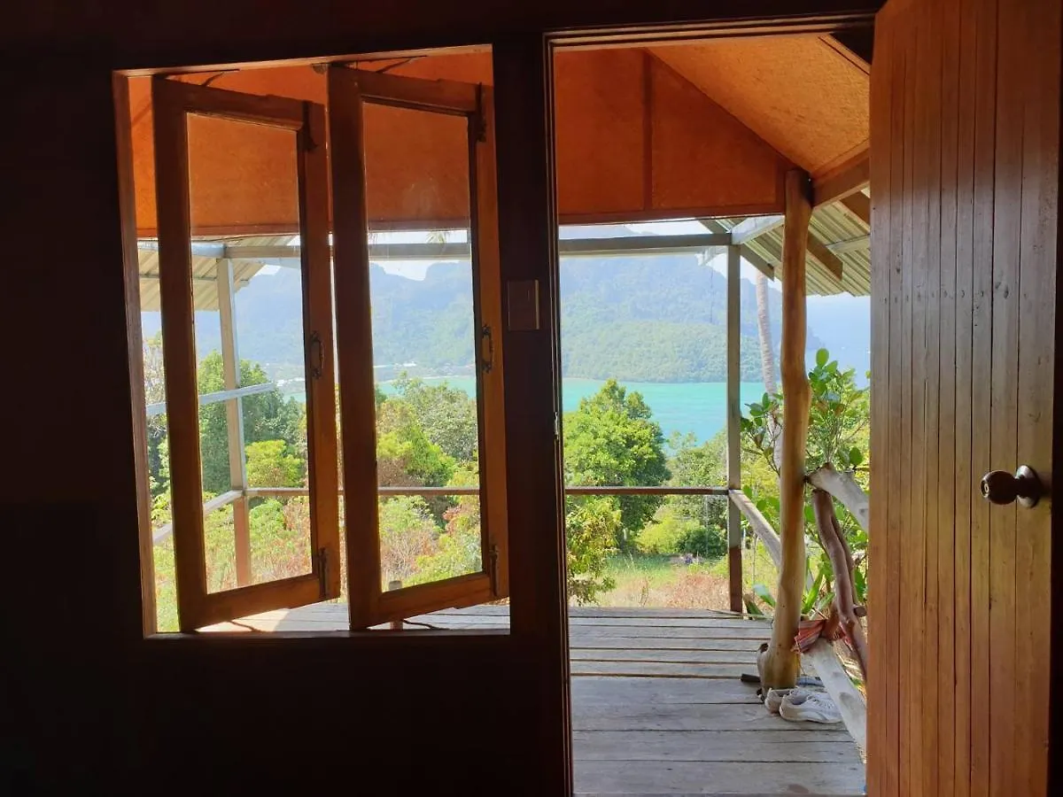 Bob Bar Near Phi Phi View Point Hotel Guest house