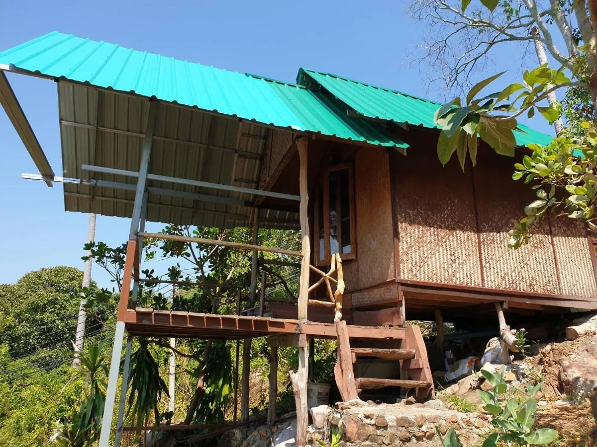 Guest house Bob Bar Near Phi Phi View Point Hotel