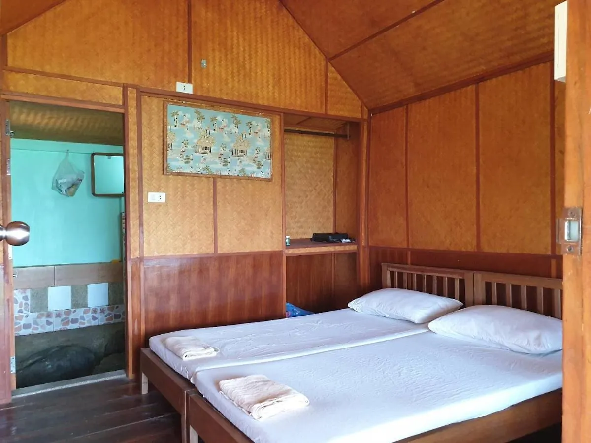 Bob Bar Near Phi Phi View Point Hotel